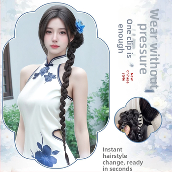 Perika s repom — ručno tkanje s otporom na visoke temperature; ne može se bojati ili permirati; pogodna za sve oblike lica