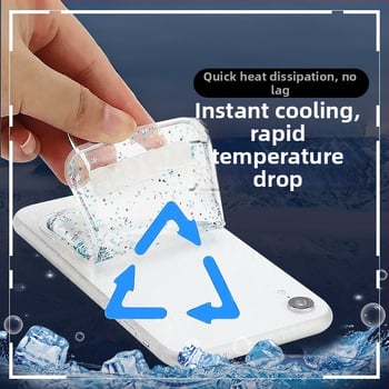 Επίθεμα ψύξης για κινητά τηλέφωνα, σιλικόνη, ασύρματο, 50 g, επαναχρησιμοποιούμενο