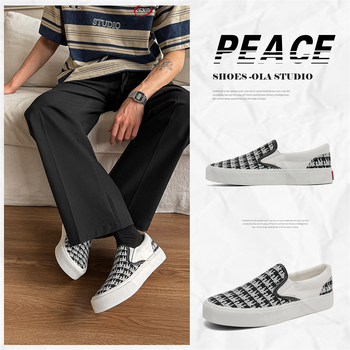 Platnene tenisice Slip-On s otiskom slova, elastična traka, gumeni potplat, unisex, ljeto 2025