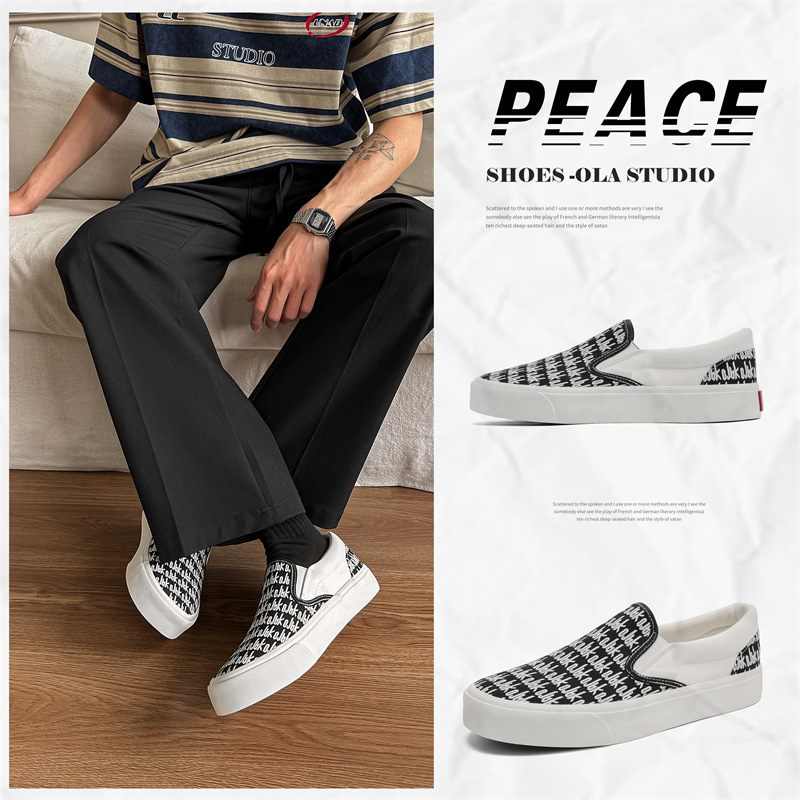 Platnene tenisice Slip-On s otiskom slova, elastična traka, gumeni potplat, unisex, ljeto 2025