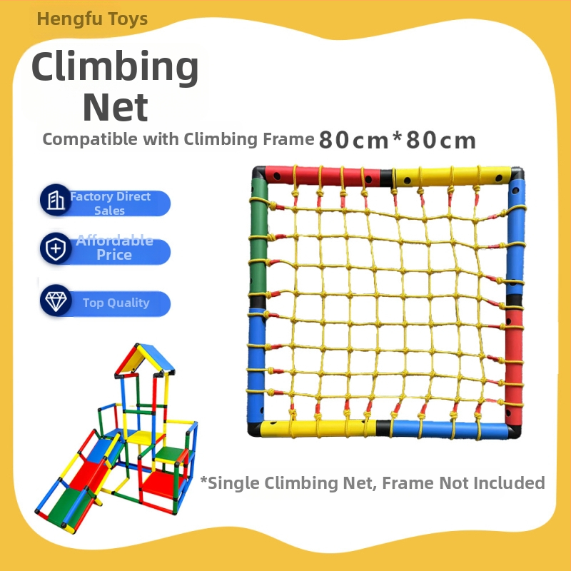 Beltéri mászó háló gyerekeknek – vászon anyag, 0–2 éveseknek, fejleszti mászást, kéz-szem koordinációt és interaktív játékot