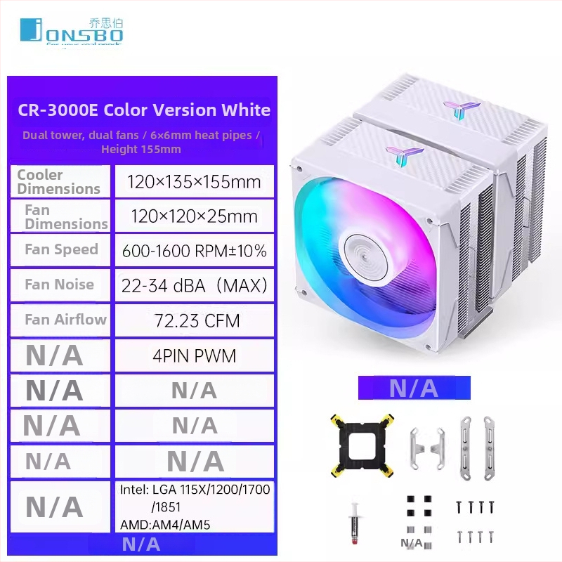 CPU hladnjak Cr-3000e, sa 6 toplinskih cijevi, bakreno-aluminijski spoj, hidraulički ležaj