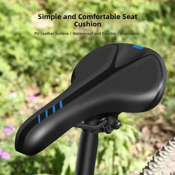Σέλα ποδηλάτου KVDI 722/033 για ορεινά ποδήλατα — απορροφητικό μαξιλάρι, υλικά: σπόγγος, σιλικόνη, PU δέρμα