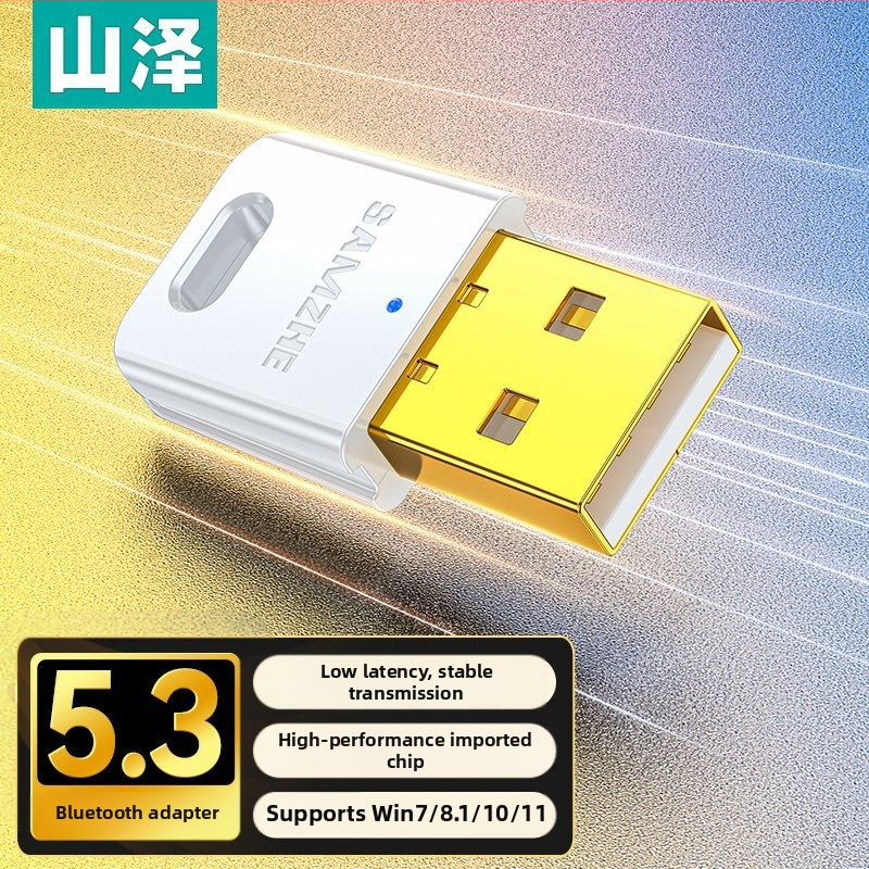 Bluetooth adaptér BT54H pre počítač, USB vysielač-prijímač modul, Bluetooth 5.4