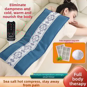 Пакет за горещ компрес с морска сол – електрическо нагряване, 220V, 100W, 40–65°C, 4,5 кг