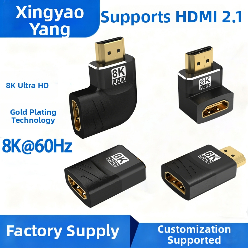 HDTV 8K HDMI adaptér – zo ženského na mužský konektor, Display Adapter, Model HDMI8K Adapter, Produktové číslo HL-ZJT066, Kompatibilné so Samsung, Huawei, ASUS, HTC, Great Wall, Xiaomi, Hisense, Toshiba