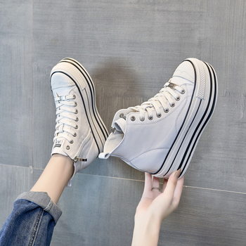 Ženske visoke tenisice s 8 cm podignutom petom, bočni zip, gornji dio od yak kože prvog sloja, gumeni potplat, PU ulošak