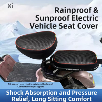 Δερμάτινο κάλυμμα καθίσματος για ηλεκτρικά οχήματα, διαθέσιμη εξατομίκευση, προέλευση Χενάν