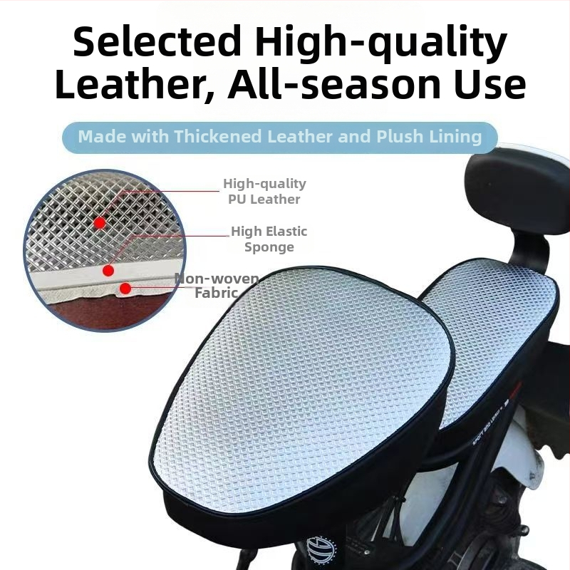 Δερμάτινο κάλυμμα καθίσματος για ηλεκτρικά οχήματα, διαθέσιμη εξατομίκευση, προέλευση Χενάν