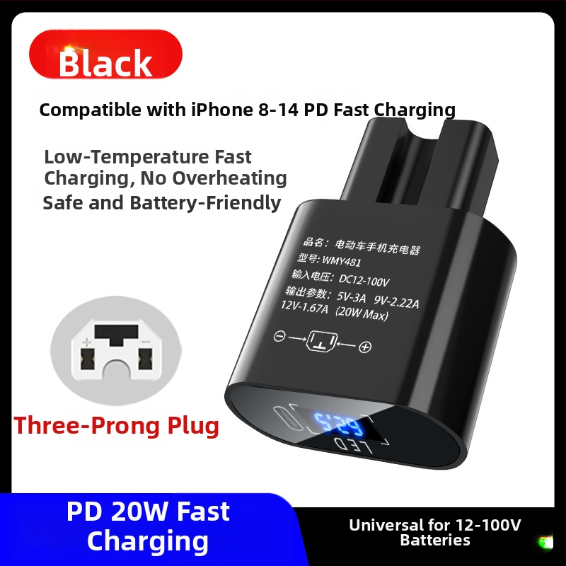 PD20W automobilový USB rýchlonabíjač s inline USB konverterom, univerzálne 12V/48V/60V/72V/100V