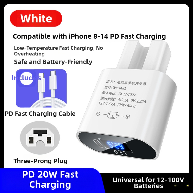 PD20W automobilový USB rýchlonabíjač s inline USB konverterom, univerzálne 12V/48V/60V/72V/100V