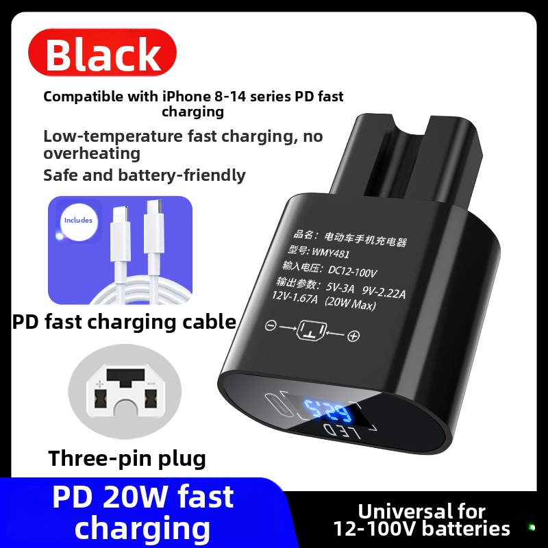 PD20W automobilový USB rýchlonabíjač s inline USB konverterom, univerzálne 12V/48V/60V/72V/100V