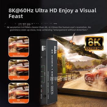 HDMI prekidač 3/4/5 ulaza na 1 izlaz, verzija 2.1, podržava 8K/4K120, model 16X01, Seki Micro