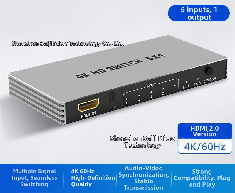HDMI prekidač 3/4/5 ulaza na 1 izlaz, verzija 2.1, podržava 8K/4K120, model 16X01, Seki Micro