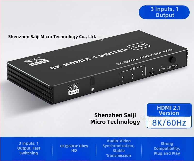 HDMI prekidač 3/4/5 ulaza na 1 izlaz, verzija 2.1, podržava 8K/4K120, model 16X01, Seki Micro