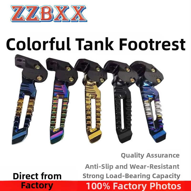 Motocykel zadný pedál — hliníková zliatina, elektroplátovanie, ZZBXX, kompatibilný s Tank pedálmi