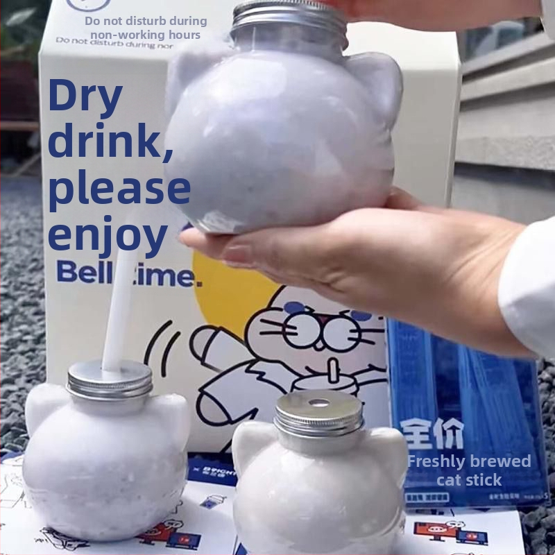 Plastična čaša za mliječni čaj s reljefnim dizajnom, tisk loga, poklopac i slamka, mačji motiv