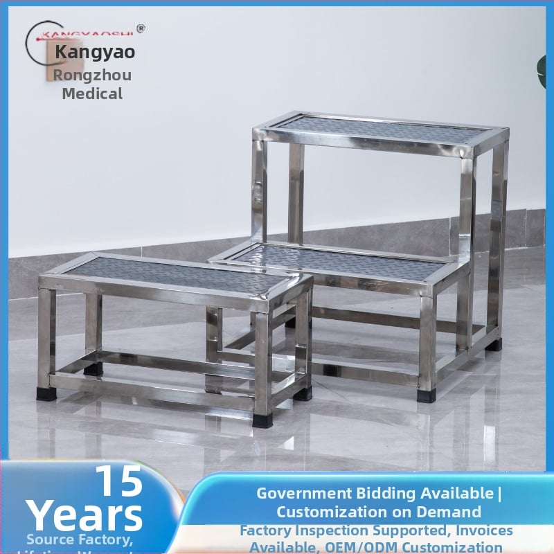 Podnož za stopala za ginekološki pregled od nehrđajućeg čelika — moderni minimalistički dizajn, višenamjenski