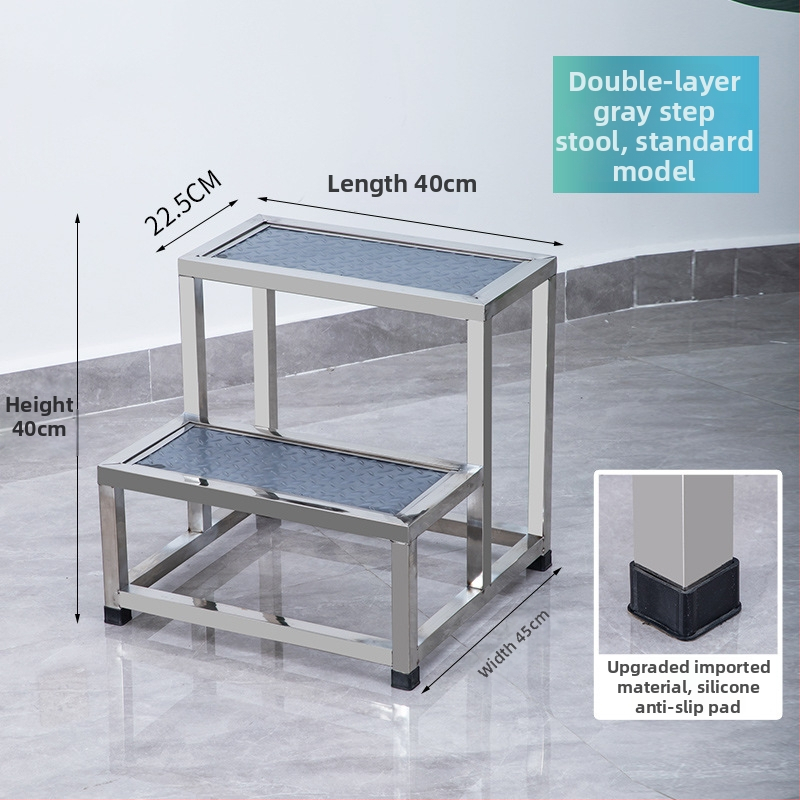 Podnož za stopala za ginekološki pregled od nehrđajućeg čelika — moderni minimalistički dizajn, višenamjenski