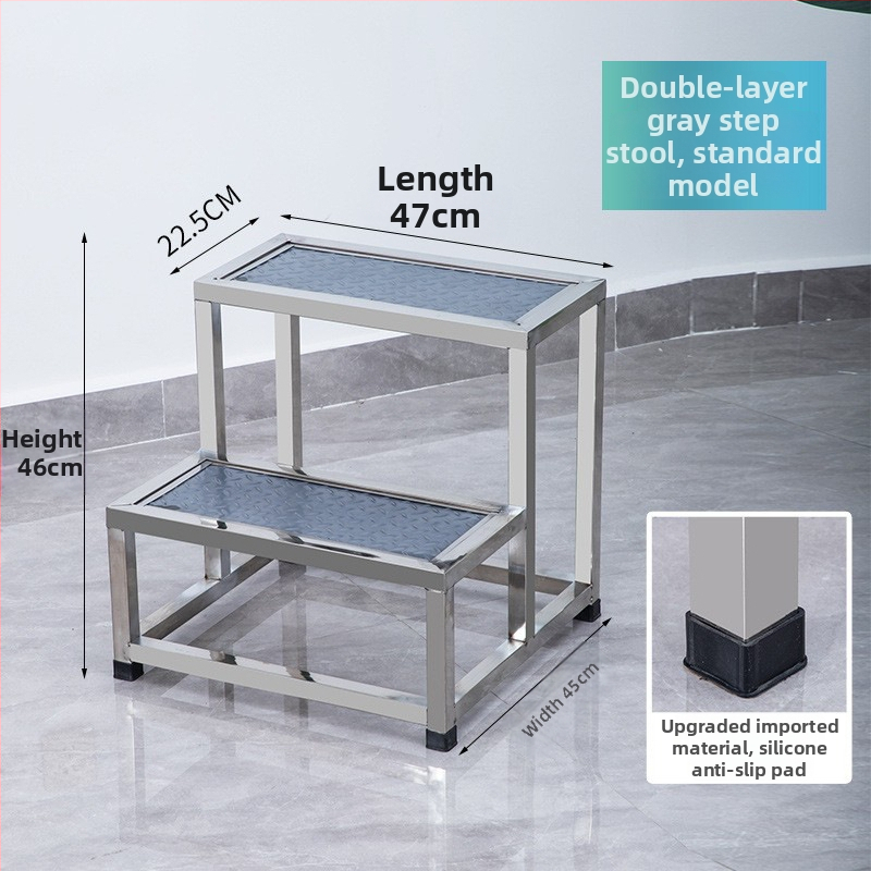 Podnož za stopala za ginekološki pregled od nehrđajućeg čelika — moderni minimalistički dizajn, višenamjenski