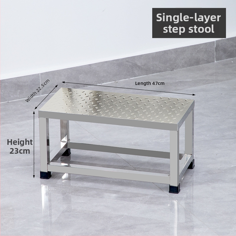 Podnož za stopala za ginekološki pregled od nehrđajućeg čelika — moderni minimalistički dizajn, višenamjenski