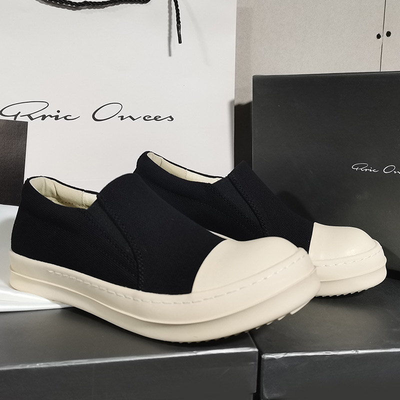 Prilagodljive muške tenisice od platna, niske, casual s debelim potplatom, Slip-On, za par
