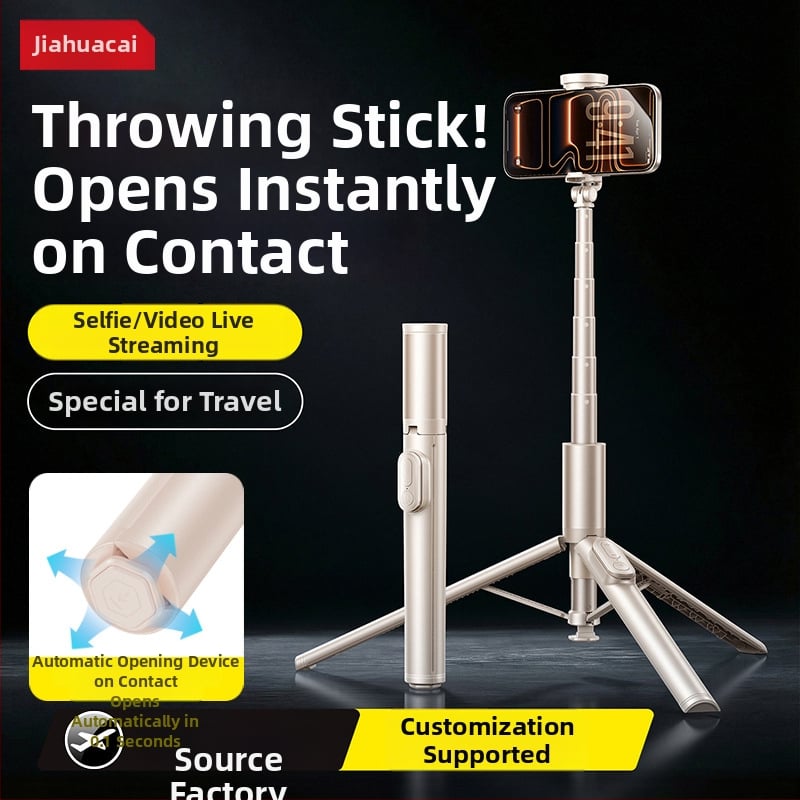 Селфи стойка с тринога и Bluetooth дистанционно, променлив фокус, светлина за запълване, алуминиев сплав