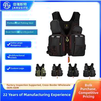 Унисекс риболовен жилет с плавателни свойства – полиестер, бързосъхнещ, дишащ, водоустойчив, влагоотводящ