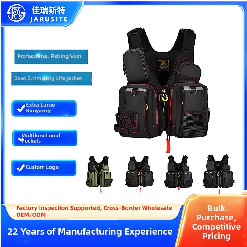 Унисекс риболовен жилет с плавателни свойства – полиестер, бързосъхнещ, дишащ, водоустойчив, влагоотводящ