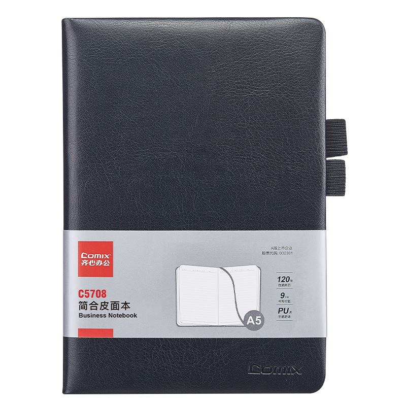 Qixin bilježnica s PP koricom, modeli C8201/C8202/C8203, vezanje šivanim nitima, nije uvezeno