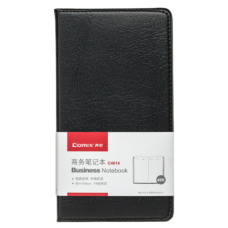 Qixin bilježnica s PP koricom, modeli C8201/C8202/C8203, vezanje šivanim nitima, nije uvezeno