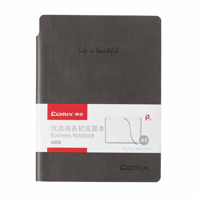 Qixin bilježnica s PP koricom, modeli C8201/C8202/C8203, vezanje šivanim nitima, nije uvezeno