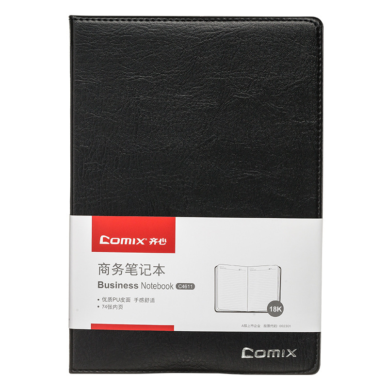 Qixin bilježnica s PP koricom, modeli C8201/C8202/C8203, vezanje šivanim nitima, nije uvezeno