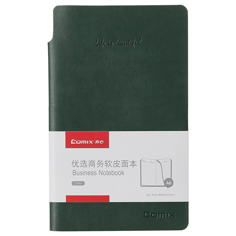 Qixin bilježnica s PP koricom, modeli C8201/C8202/C8203, vezanje šivanim nitima, nije uvezeno