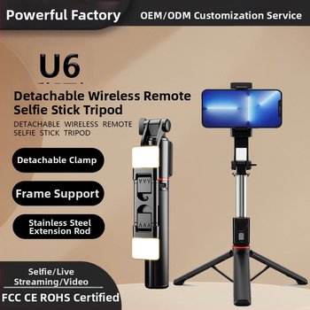 U6 Bluetooth Selfie Tyč s Telescopickým Tripodom – ABS + Nerezová oceľ, Bluetooth diaľkové ovládanie, Univerzálna kompatibilita