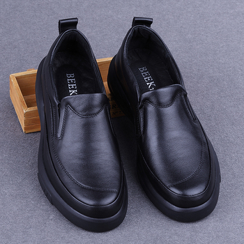 Pantofi casual din piele naturală pentru bărbați – Slip-On, partea superioară din piele naturală, branț PU, talpă din cauciuc, construcție cusută