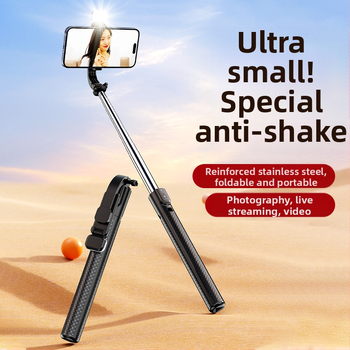Selfie tyč s integrovaným deštníkovým tripodom a osvetlením, Bluetooth diaľkové ovládanie (10 m), Anti-Shake
