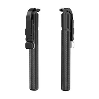 Selfie Stick cu trepied integrat în formă de umbrelă și iluminare, telecomandă Bluetooth (10 m), anti-tremur