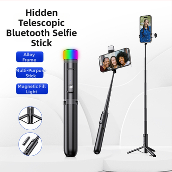 Buffy Bluetooth Selfie Tyč so Stabilizáciou proti Chveniu, Doplnkové Svetlo a Hliníkový Tripod pre Telefón