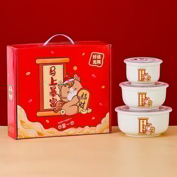 Κεραμικό μπολ διατήρησης φρεσκάδας με σφραγιζόμενο καπάκι, σετ δώρου τριών τεμαχίων για τη Χρονιά του Αλόγου, δυνατότητα εκτύπωσης λογότυπου