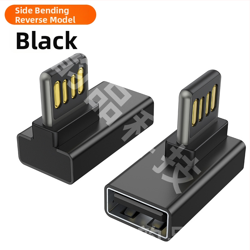 Adaptor USB 2.0 unghiular 90°, M–F, conector dublu blind, pentru laptop și încărcare în mașină, compatibil cu Huawei, Samsung, Xiaomi, Oppo
