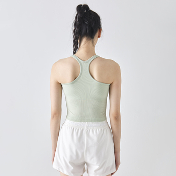 Joga top‑vest s 3/4 šalice, oblikovana šalica, odvojiva traka za vrat, glavni materijal 90% najlon, podstava 10% najlon