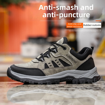 Унисекс предпазни обувки за работа с метален нос и защита срещу удар и пробив, дишащи през всички сезони, леки заваръчни и туристически обувки, кожа от микрофибър + мрежеста тъкан