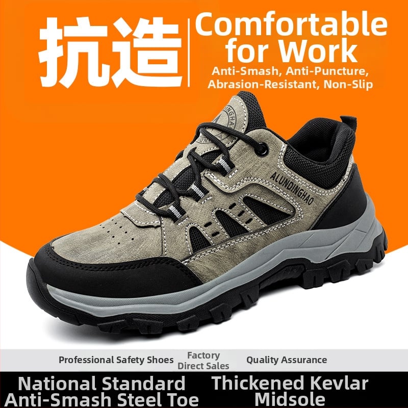 Унисекс предпазни обувки за работа с метален нос и защита срещу удар и пробив, дишащи през всички сезони, леки заваръчни и туристически обувки, кожа от микрофибър + мрежеста тъкан