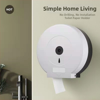 Sith Bathroom Zidni veliki kutija za toaletni papir, PP materijal, model 601A, vodootporna, višenamjenska
