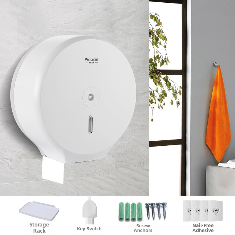 Sith Bathroom Zidni veliki kutija za toaletni papir, PP materijal, model 601A, vodootporna, višenamjenska