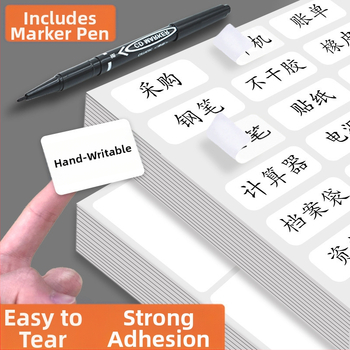 Samoljepljive PVC naljepnice – upute naljepnice, model: naljepnica, 1 komad po stranici