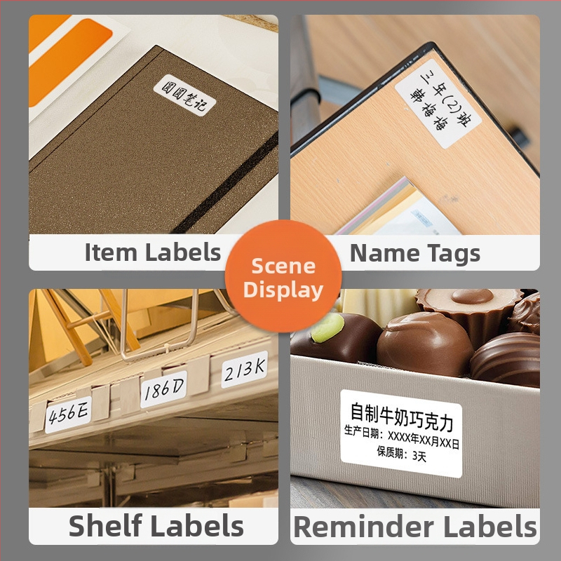 Samoljepljive PVC naljepnice – upute naljepnice, model: naljepnica, 1 komad po stranici