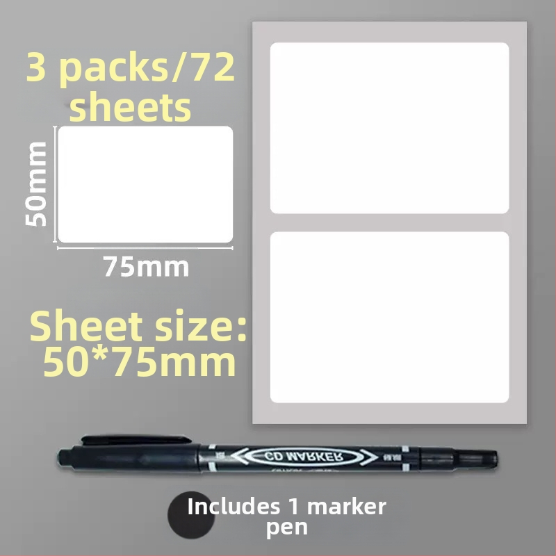 Samoljepljive PVC naljepnice – upute naljepnice, model: naljepnica, 1 komad po stranici