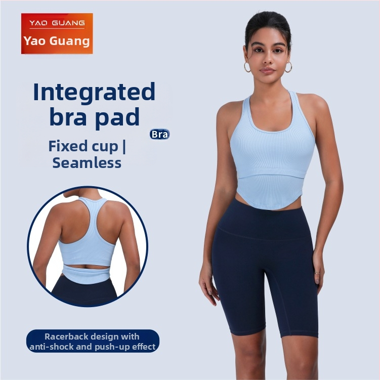 Ženski sportski grudnjak visokog intenziteta i jednodelni jog top s otvorenim leđima, brzo se suši nylon/elastan, sastav 92%/8%, duljina do struka, ugrađene jastučiće